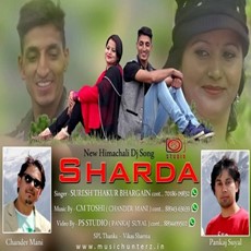 Sharda